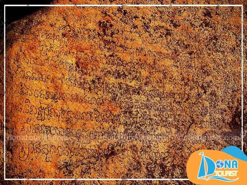 nguon-goc-bia-ky-tu-co-cham-pa.jpg (98 KB)